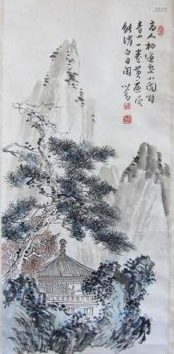 Chinese Scroll Painting, Pui Xing Yu