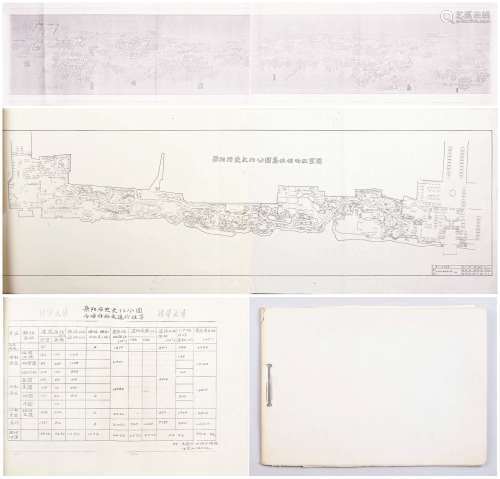 1988年清华大学建筑学院《湖南岳阳历史文化公园规划及设计》图稿一册