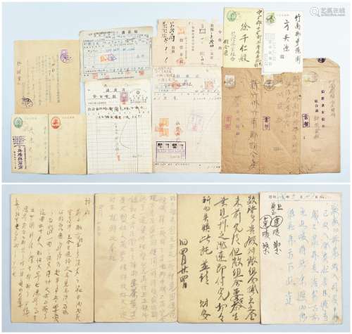 日据台湾时期茶相关税单一组五张另茶商实寄封三封、邮资片四枚。