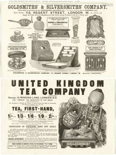 清代英国茶叶公司广告一张