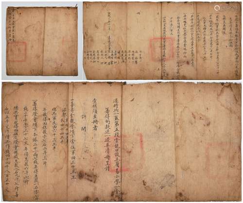 清宣统元年（1909年）云南定远县北一区第五段云龙口简易小学堂岀入经费清册