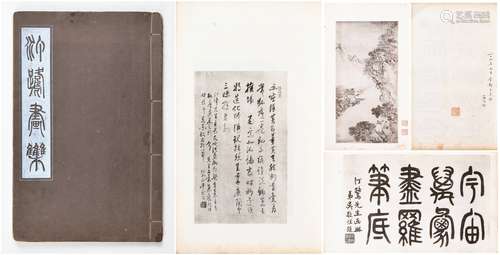 民国十四年（1925年）无锡美专创办人、钱松岩与陆俨少之师、梁溪胡汀鹭珂罗版《汀鹭画集》一册。