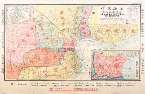 民国时期上海银行上海解款地图一张。