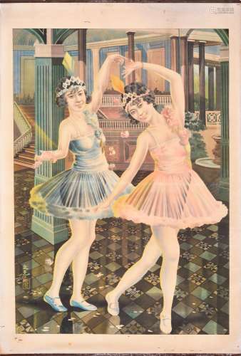 民国时期之光款美女双人芭蕾招贴画一张