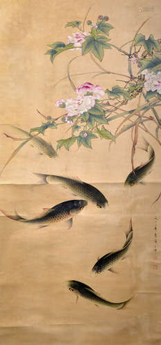 陳之佛 花魚圖