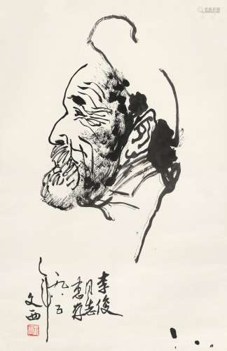 刘文西（b.1933） 1985年作 黄土地老人 镜心 水墨纸本