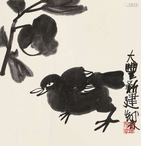 朱新建（1953～2014） 枝下小鸟 镜心 水墨纸本
