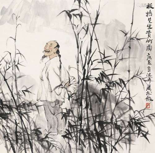 卢沉（1935～2004） 2000年作 板桥先生赏竹图 立轴 设色纸本