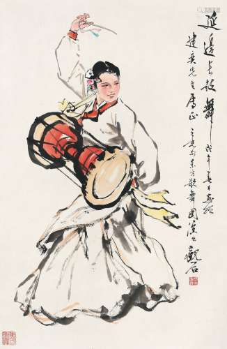 杨之光（1930～2016） 1978年作 延边长鼓舞 立轴 设色纸本