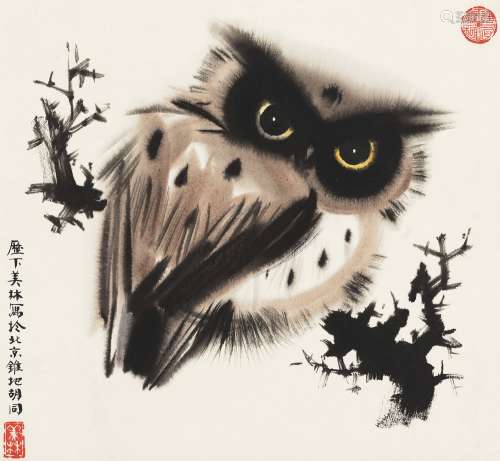 韩美林（b.1936） 猫头鹰 镜心 设色纸本