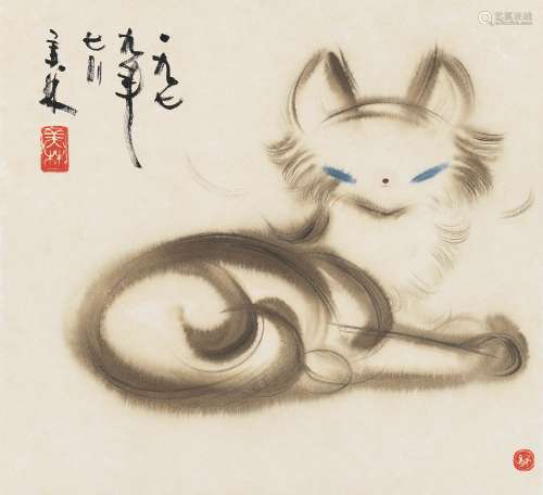 韩美林（b.1936） 1979年作 猫 镜心 设色纸本