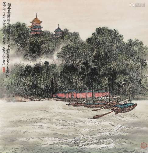 黄纯尧（1925～2007） 2005年作 泊舟岳阳楼下 立轴 设色纸本