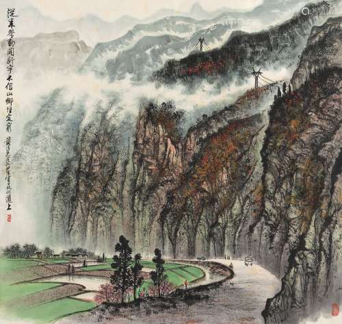 黄纯尧（1925～2007） 1994年作 北川道上 镜心 设色纸本