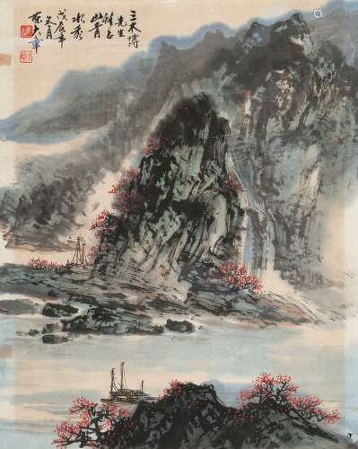 陈大章（1930～2015） 1988年作 山青水秀 镜框 设色纸本