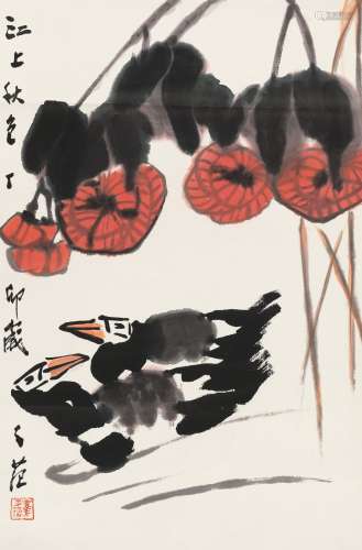 崔子范（1915～2011） 1987年作 江上秋色 立轴 设色纸本