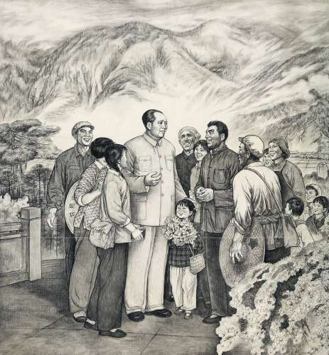 邹良材（b.1944） 1974年作 毛主席和井冈山人民在一起 镜心 水墨纸本
