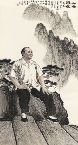 曹天舒（b.1940） 2007年作 山岳同在 镜心 设色纸本