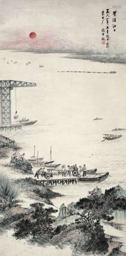 谈云观（1909～2001） 1961年作 黄浦江上 立轴 设色纸本