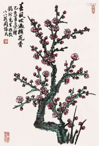 周怀民（1906～1996） 1995年作 春风吹遍梅花香 镜心 设色纸本