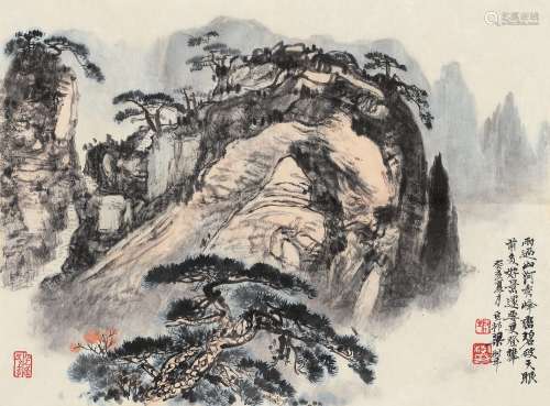梁树年（1911～2005） 1983年作 雨过山河秀 镜心 设色纸本