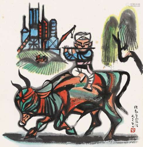 张仃（1917～2010） 1977年作 小放牛 镜心 设色纸本