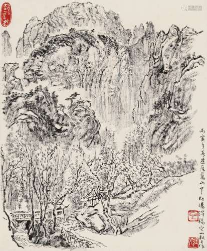 张仃（1917～2010） 1986年作 雁荡山折瀑 镜心 水墨纸本