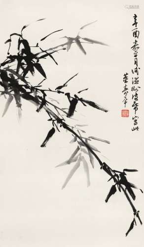董寿平（1904～1997） 1981年作 墨竹 镜心 水墨纸本