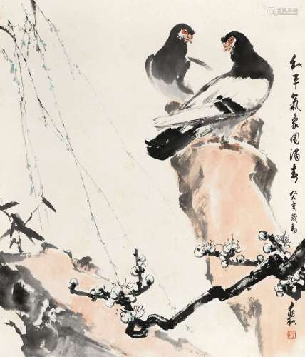 蒋兆和（1904～1986） 1983年作 和平气象园满春 立轴 设色纸本