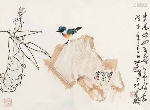 郑乃珖（1911～2005） 1978年作 好春光 镜心 设色纸本
