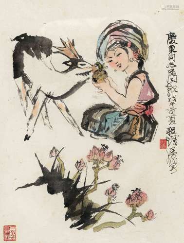 程十发（1921～2007） 1978年作 少女与鹿 镜框 设色纸本