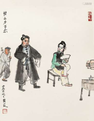 关良（1900～1986） 1976年作 戏曲人物 镜心 设色纸本