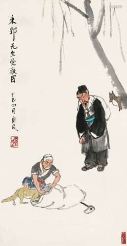 关良（1900～1986） 1977年作 东郭先生受教图 立轴 设色纸本
