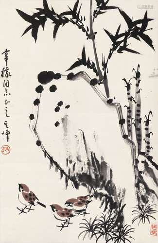 孙其峰（b.1920） 竹石小鸟 立轴 设色纸本