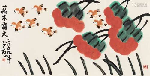 崔子范（1915～2011） 2009年作 万木霜天 镜心 设色纸本
