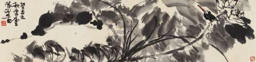 许麟庐（1916～2011） 1973年作 荷花翠鸟 镜心 设色纸本