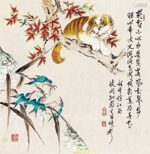 孙菊生（b.1913） 猫戏图 镜心 设色纸本