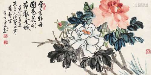 陈半丁（1876～1970） 1962年作 牡丹国色 镜框 设色纸本