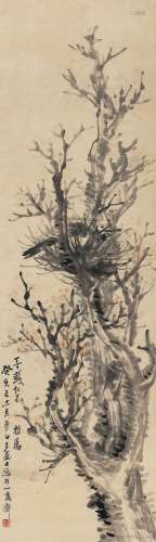 王云（1887～1934） 1923年作 白松图 立轴 设色纸本