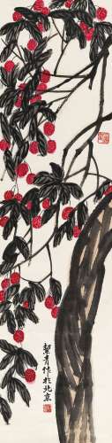 胡絜青（1905～2001） 荔枝 镜心 设色纸本