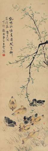 王云（1887～1934） 1927年作 池塘乳鸭图 立轴 设色纸本
