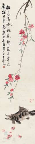 王云（1887～1934） 1930年作 桃花鳜鱼 立轴 设色纸本