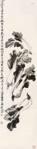 汪亚尘（1894～1983） 清白身家 立轴 水墨纸本