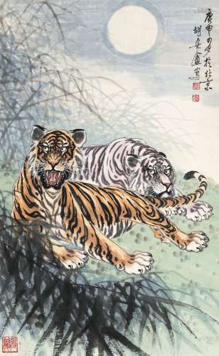 胡爽盦（1916～1988） 1980年作 虎 镜心 设色纸本