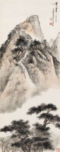 胡佩衡（1892～1965） 1954年作 华山北峰 立轴 设色纸本