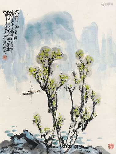 刘宝纯（b.1932） 1988年作 泛舟图 立轴 设色纸本