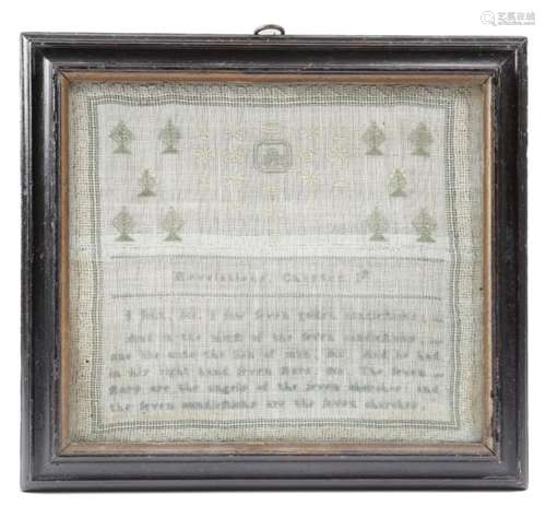 An 18th century needlework sampler, worked with trees, seven stars, crowns and seven candlesticks