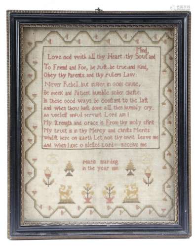 A George III needlework sampler by Maria Harding, worked with urns of flowers, lions and crowns