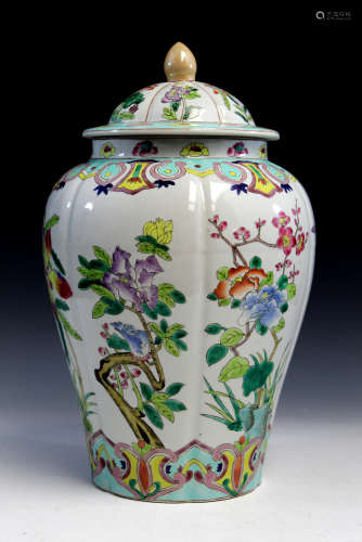 Chinese famille rose porcelain ginger jar with lid.