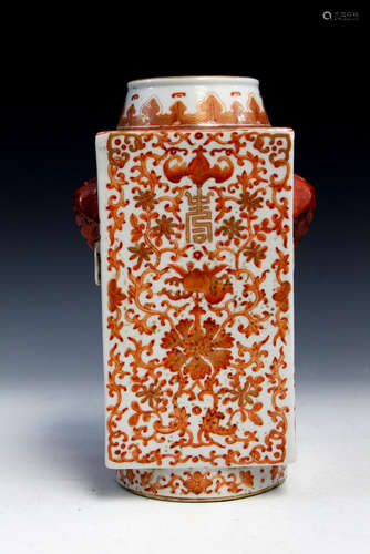 Chinese coral red porcelain vase, mark on the bottom.