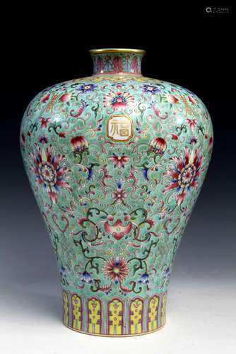 Chinese famille rose porcelain vase, Qianlong mark.